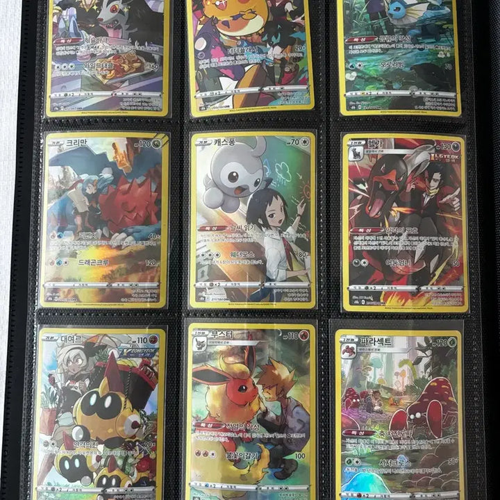 [BUNJANG] Pokemon Card Full Art CHR &amp; AR Card Set (18 CHR, 9 AR) / 포켓몬카드 풀일러 CHR 카드 18장 + AR 카드 9장 세트