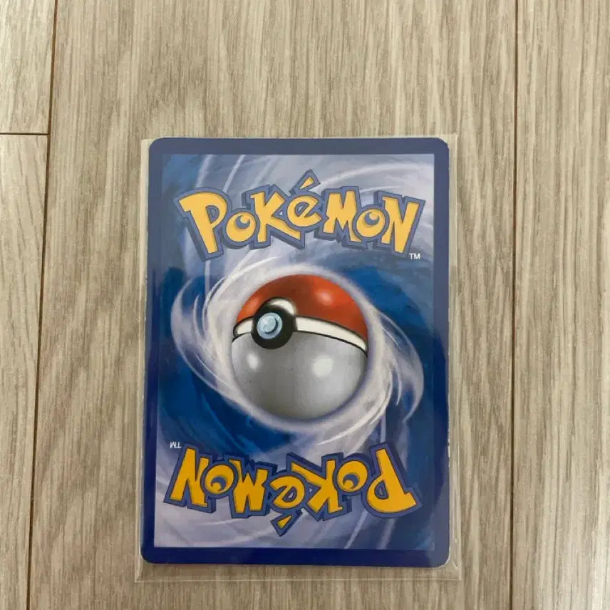 [BUNJANG] Latias Latios GX SR Special Edition Pokemon Card / 라티아스 라티오스 GX SR 특일 포켓몬카드 입니다.