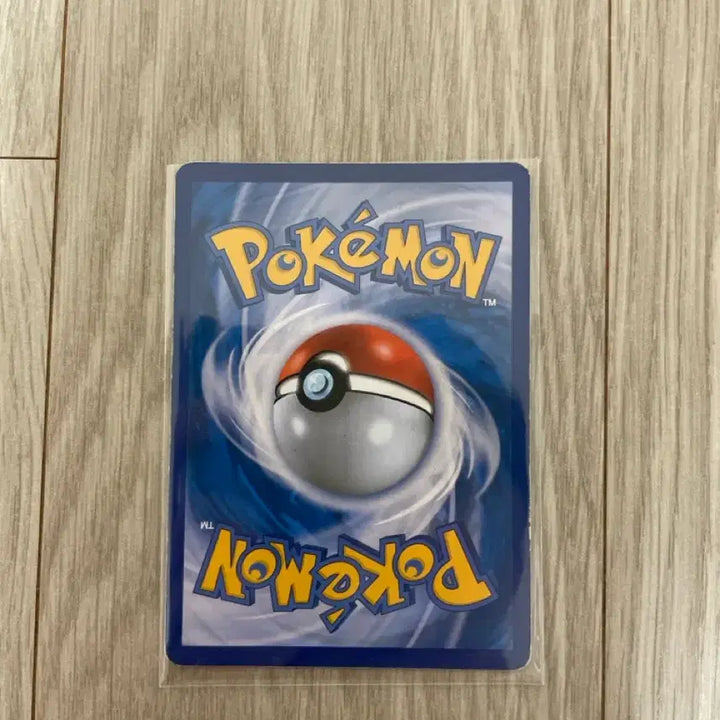 [BUNJANG] Latias Latios GX SR Special Edition Pokemon Card / 라티아스 라티오스 GX SR 특일 포켓몬카드 입니다.