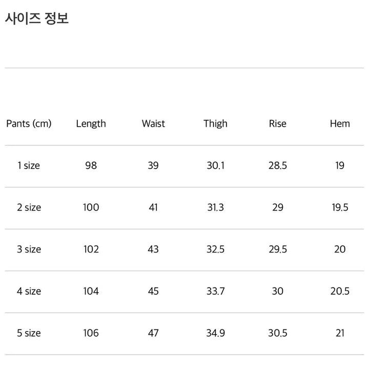 [BUNJANG] Pottery Business Suit Pants Dark Navy Size 4 / 포터리 비즈니스수트 팬츠 다크네이비 4사이즈