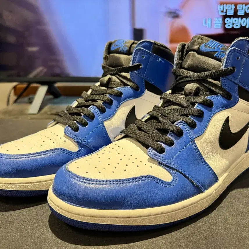 [BUNJANG] Air Jordan 1 High Game Royal Sneakers / 에어조던 1 하이게임로얄
