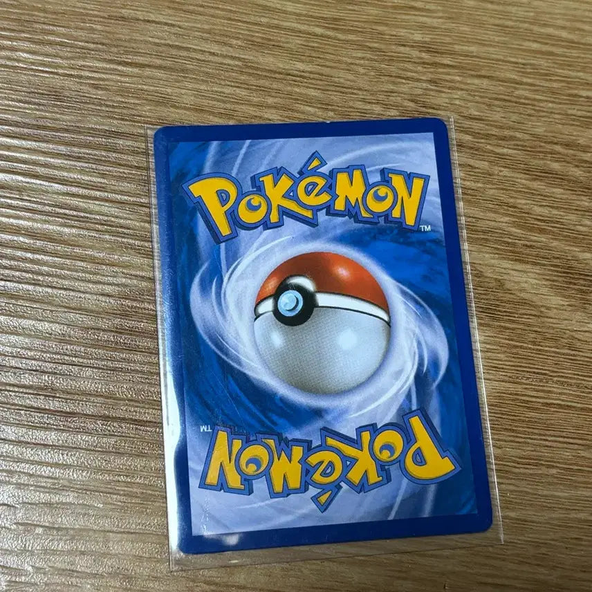 [BUNJANG] 2014 Fossil Pokémon Card / [포켓몬카드] 분떠도리 2014 고대 카드