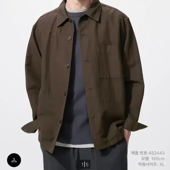 [BUNJANG] Uniqlo Cotton Linen Shirt Jacket / 유니클로 코튼리넨셔츠재킷 m (네이비, 브라운)