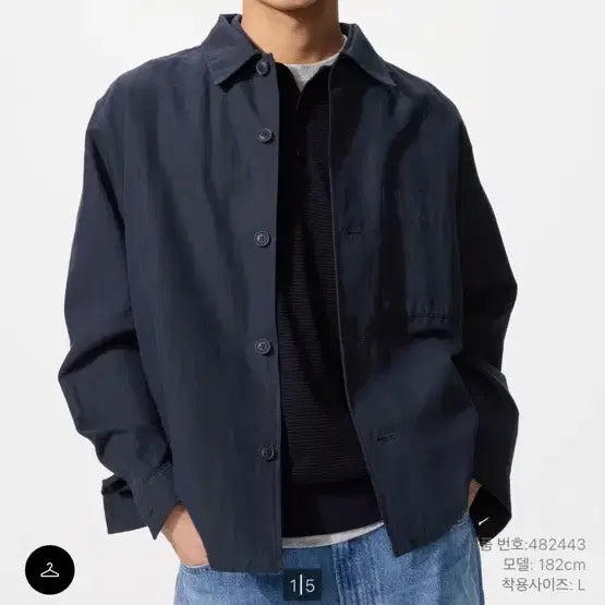 [BUNJANG] Uniqlo Cotton Linen Shirt Jacket / 유니클로 코튼리넨셔츠재킷 m (네이비, 브라운)