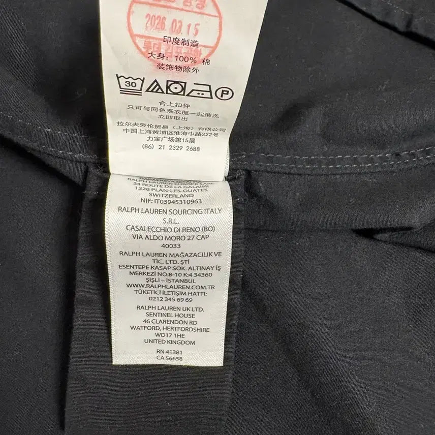 [BUNJANG] Polo Ralph Lauren Bayport Poplin Jacket Black / 폴로 베이포트 포플린자켓 100(m)사이즈 블랙