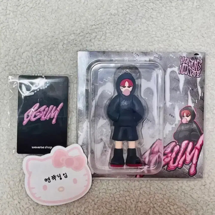 [BUNJANG] GGUM Album Sealed POB / Unopened GGUM ALBUM 미개봉 앨범 + 특전 양도