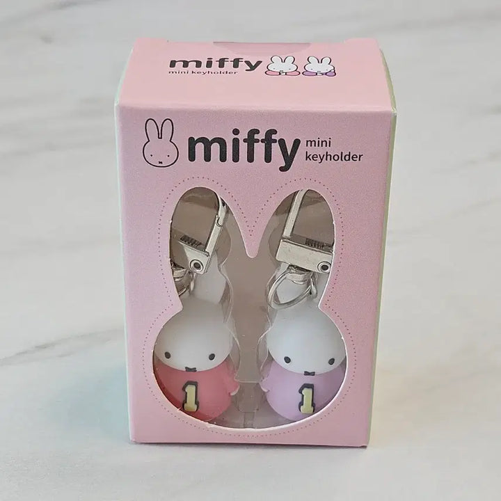[BUNJANG] Miffy Mini Figure Keyring (Pink &amp; Lavender) / 미피 미니 피규어 키링(핑크&amp;라벤더)