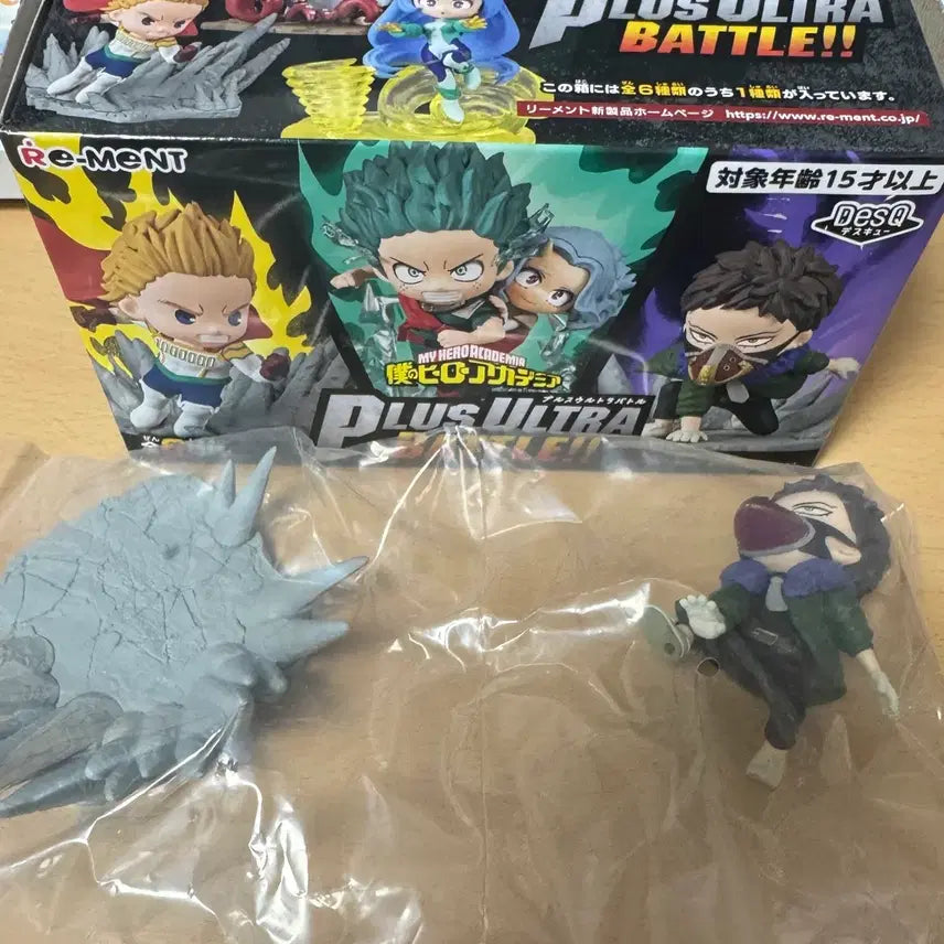 [BUNJANG] My Hero Academia Desk Raid Overhaul Figure / 나의히어로아카데미아 데스크탑 리멘트 오버홀