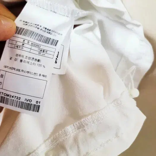[BUNJANG] Kolon Sport White Crop T-shirt Women&