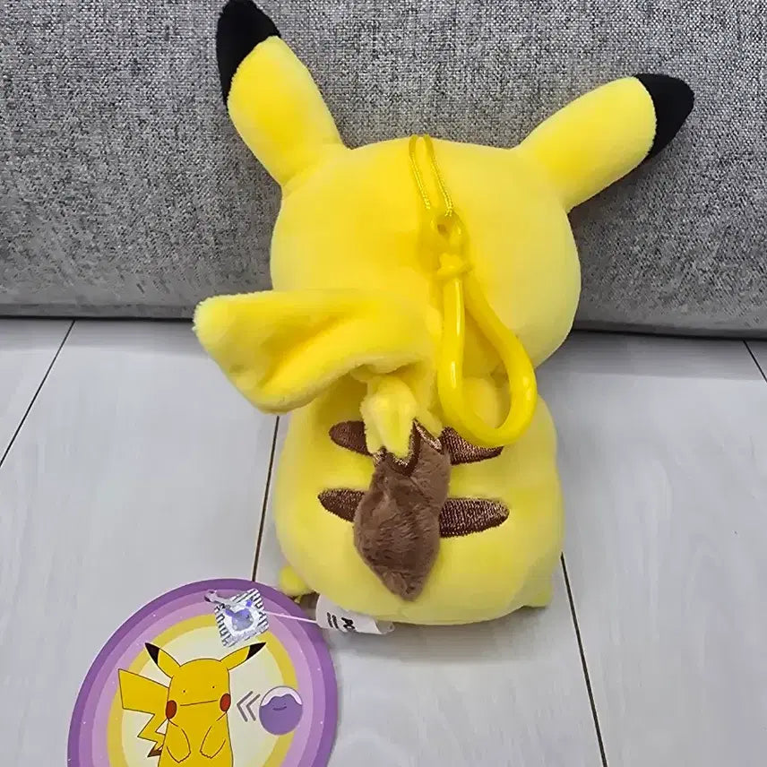 [BUNJANG] Pokemon Ditto as Pikachu Standing Keychain Bag Charm / 포켓몬스터 피카츄로 변한 메타몽 가방고리 스탠딩 키링