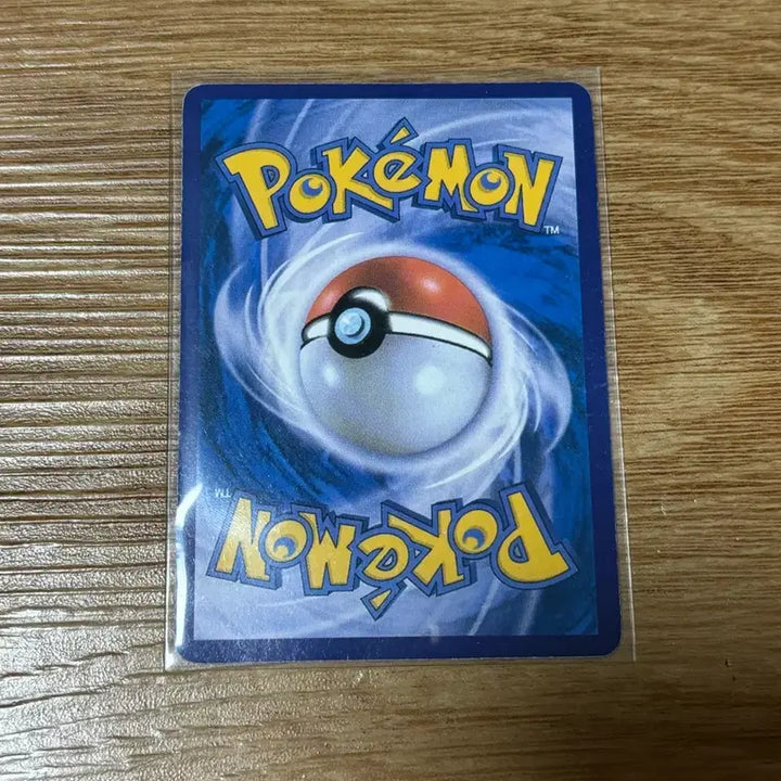 [BUNJANG] Pokemon Card Double Colorless Energy 2014 Ancient Card / [포켓몬카드] 더블 무색 에너지 2014 고대 카드