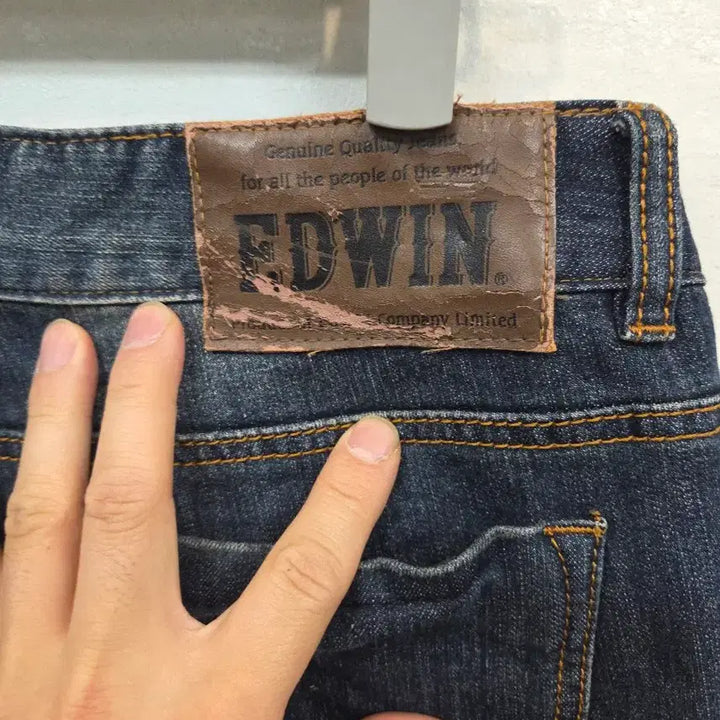 [BUNJANG] Edwin Vintage Denim Pants 30 / 에드윈 빈티지 데님팬츠 30