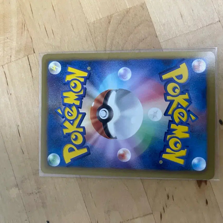 [BUNJANG] Pokemon Card Japanese Reshiram ex BW Promo / 포켓몬카드 일판 레시라무 ex bw 프로모 판매 미개봉 박스 교환