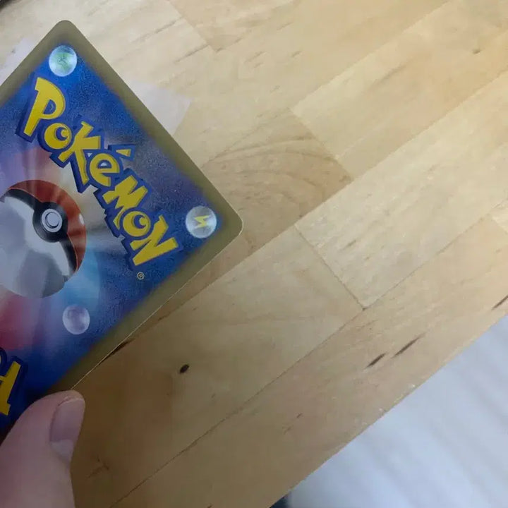 [BUNJANG] Pokemon Card Japanese Reshiram ex BW Promo / 포켓몬카드 일판 레시라무 ex bw 프로모 판매 미개봉 박스 교환