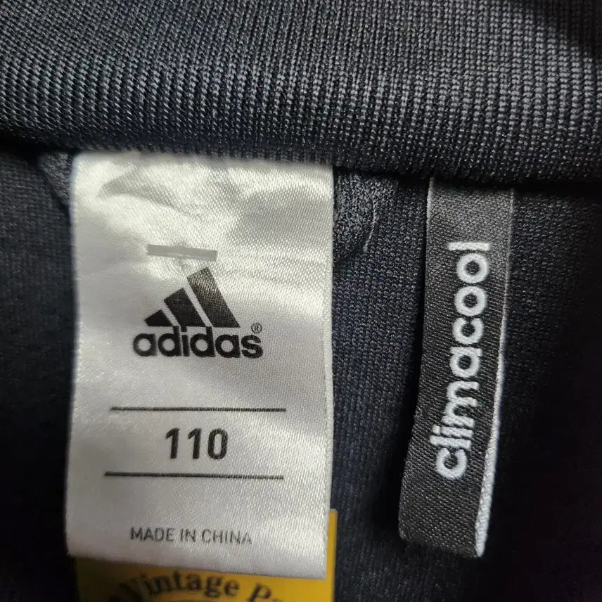 [BUNJANG] Adidas Old School Track Top / [110] 아디다스 올드스쿨 트랙탑