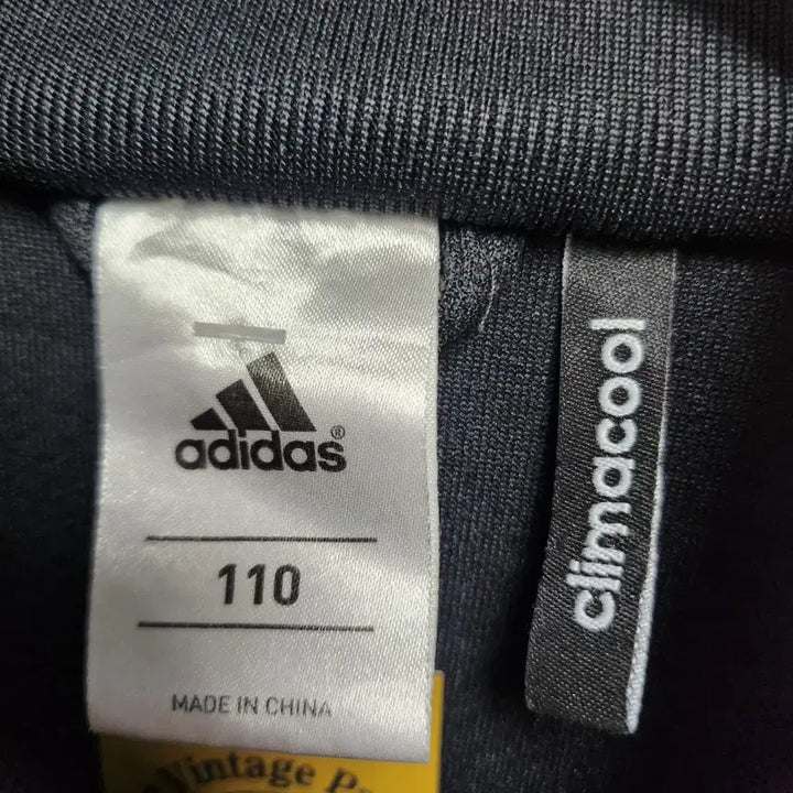[BUNJANG] Adidas Old School Track Top / [110] 아디다스 올드스쿨 트랙탑