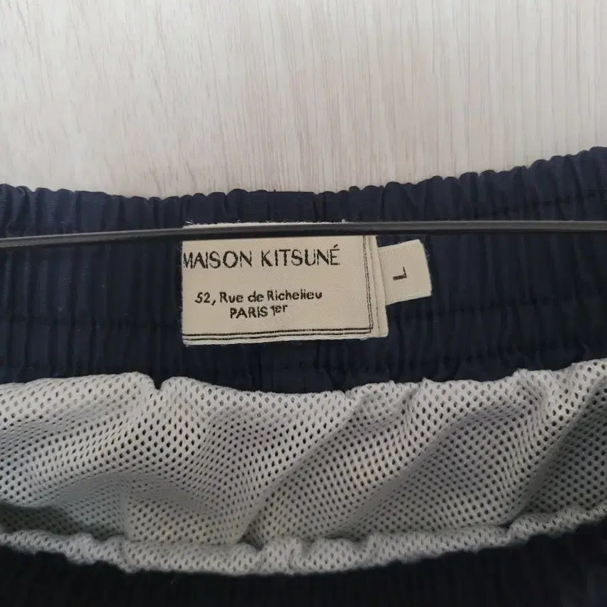 [BUNJANG] Maison Kitsuné Genuine Shorts / 메종키츠네 정품 반바지