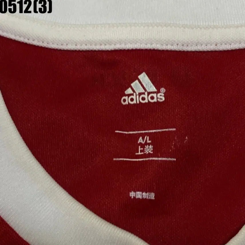 [BUNJANG] Adidas Short Sleeve T-Shirt / 아디다스 반팔 티셔츠
