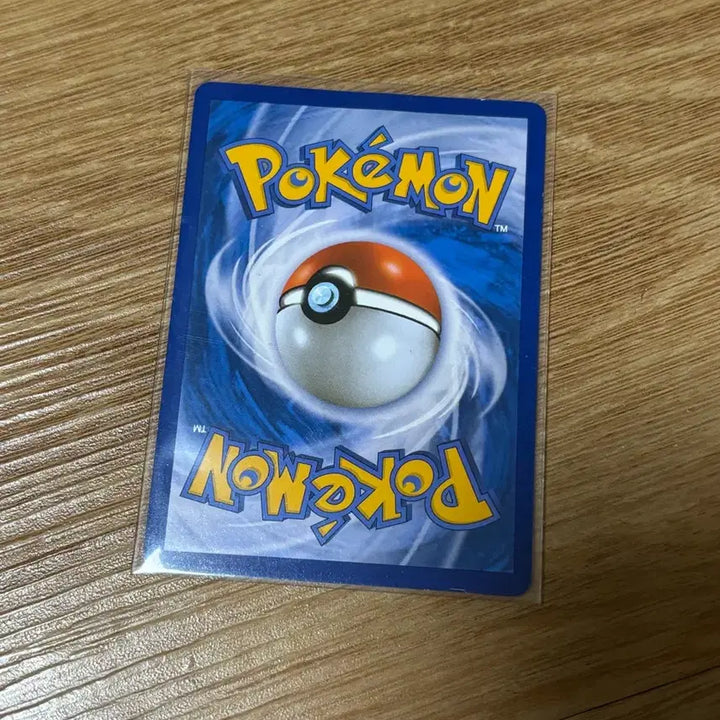 [BUNJANG] Pokemon Card Pico Con 2014 Ancient Card / [포켓몬카드] 피콘 2014 고대 카드