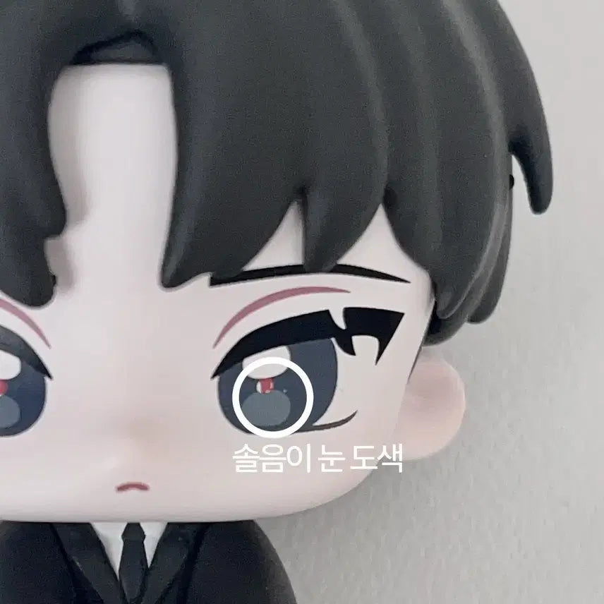 [BUNJANG] Gaedam Eolgeun Figure Set B / 괴담출근 피규어 B세트