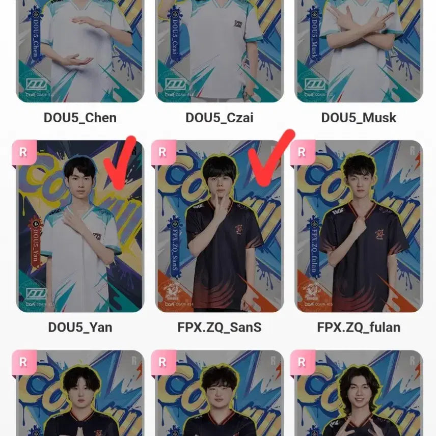 [BUNJANG] Identity V COA8 IVL Pro Team Photocard (R Rare) / 제5인격 COA8 IVL 프로팀 포토카드 R 레어카드
