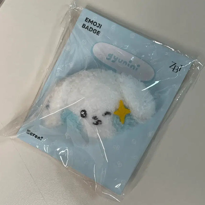 [BUNJANG] Zeroni Gyunini Home Party Plush Badge / 제로니 규니니 홈파티 플러시 뱃지 zeroni MD HOME