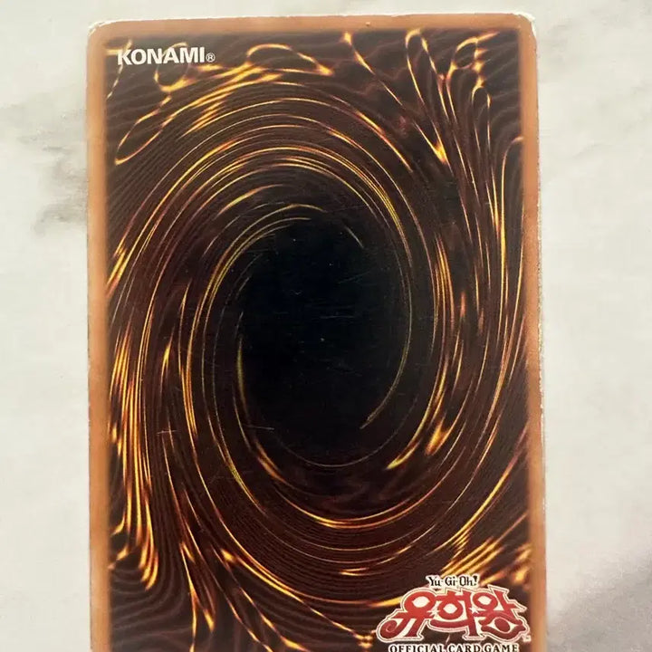 [BUNJANG] Yu-Gi-Oh! Red-Eyes Black Dragon Monster Card / 유희왕 붉은 눈의 흑룡 카드