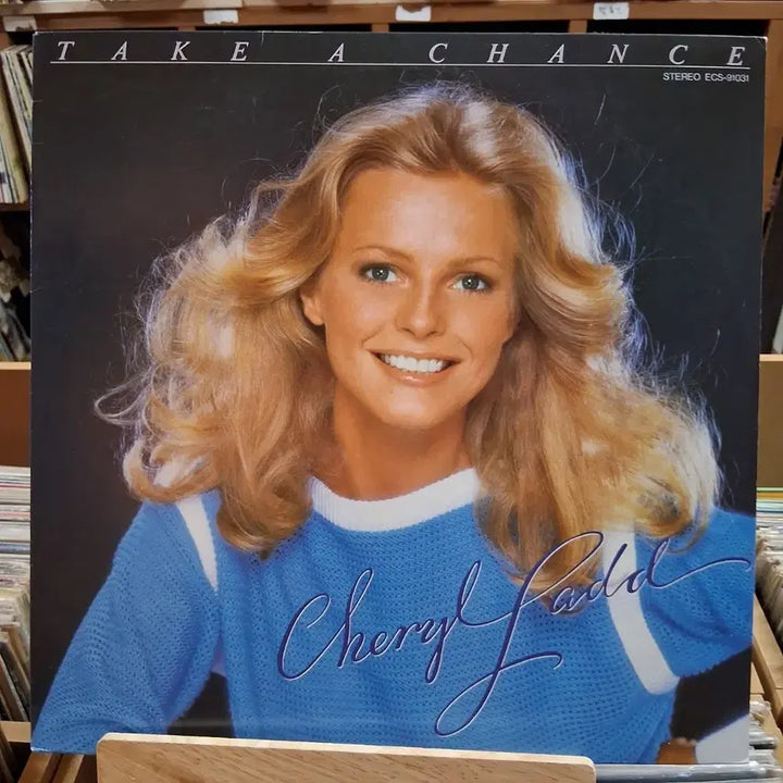 [BUNJANG] Cheryl Lado LP (Mint Condition) / 민트급 CHERYL LADO LP 할인