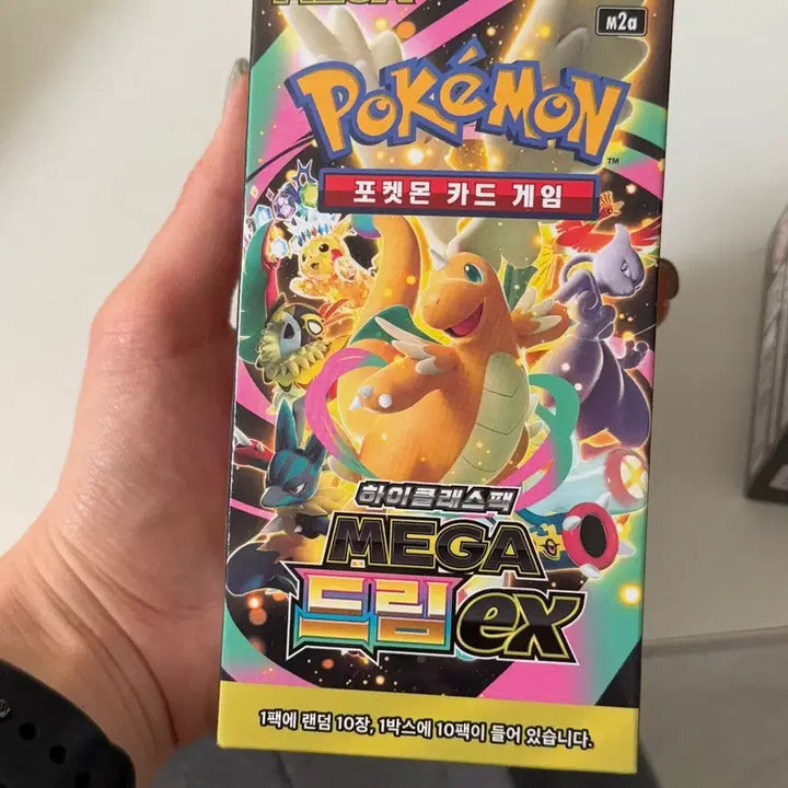 [BUNJANG] Pokemon Mega Dream EX Pack / 포켓몬 메가드림ex 팩