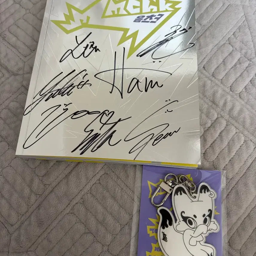 [BUNJANG] NEXZ Signed Album / 넥스지 NEXZ 싸인앨범