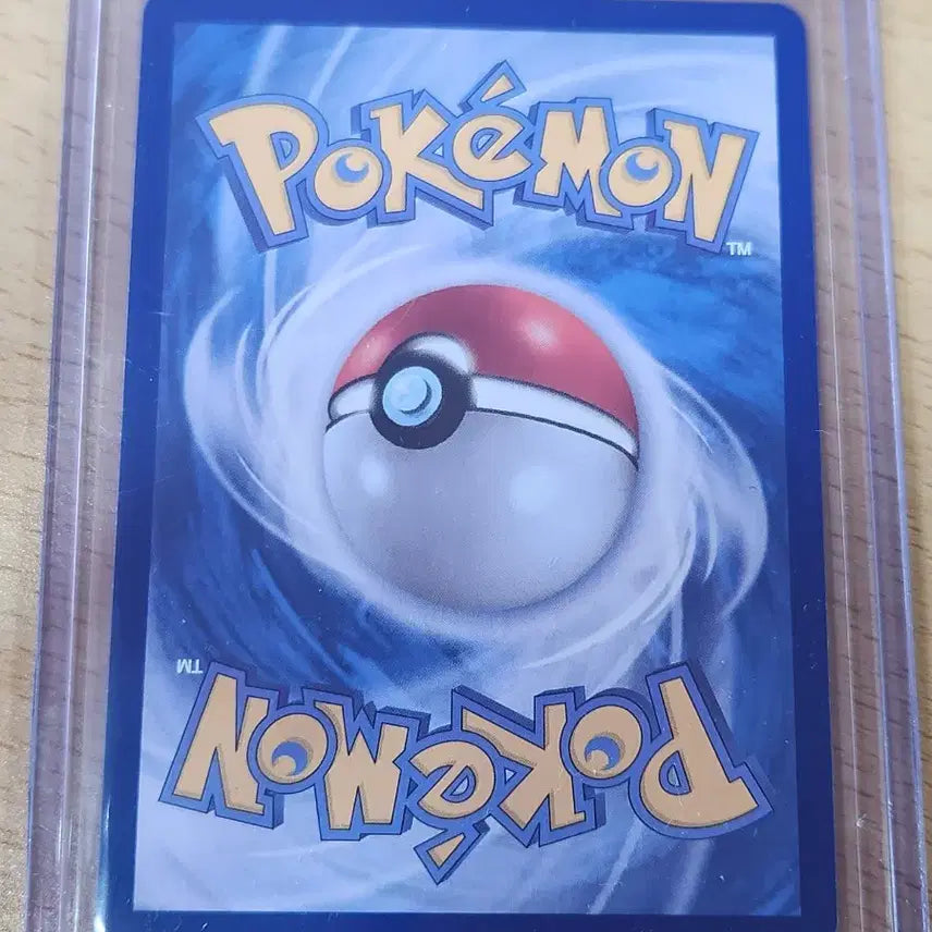 [BUNJANG] Moyamo Jirachi AR Card (104/100) / 모야모의 찌리비크