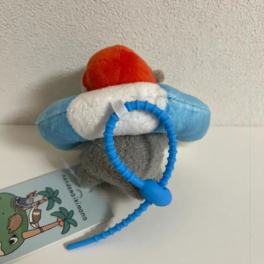 [BUNJANG] Nandemoikimono Plushie Keychain / 난데모이키모노 인형 키링