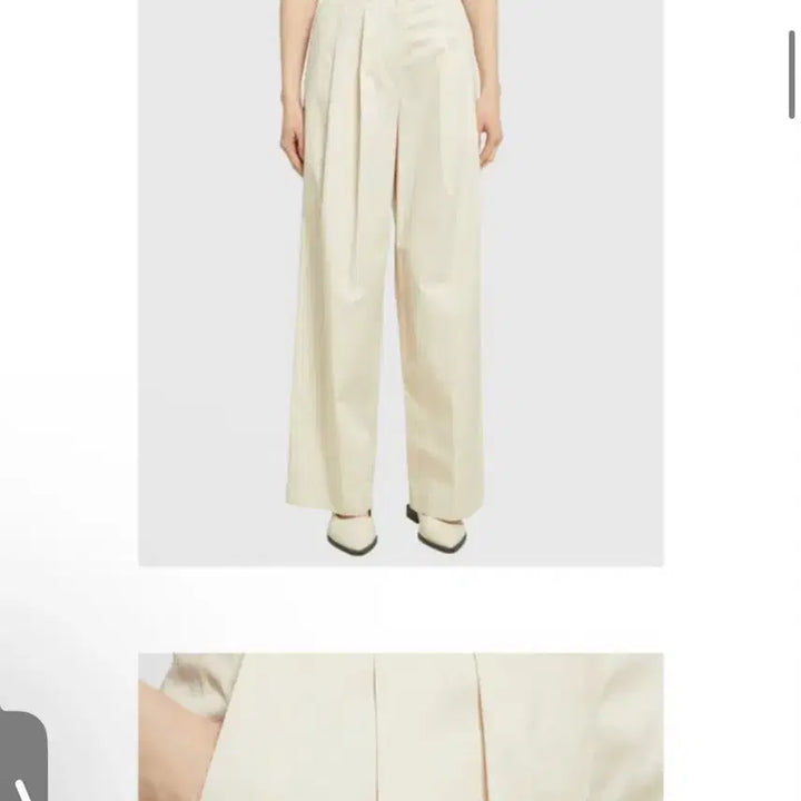 [BUNJANG] COS Wide Leg Trousers Beige Women&