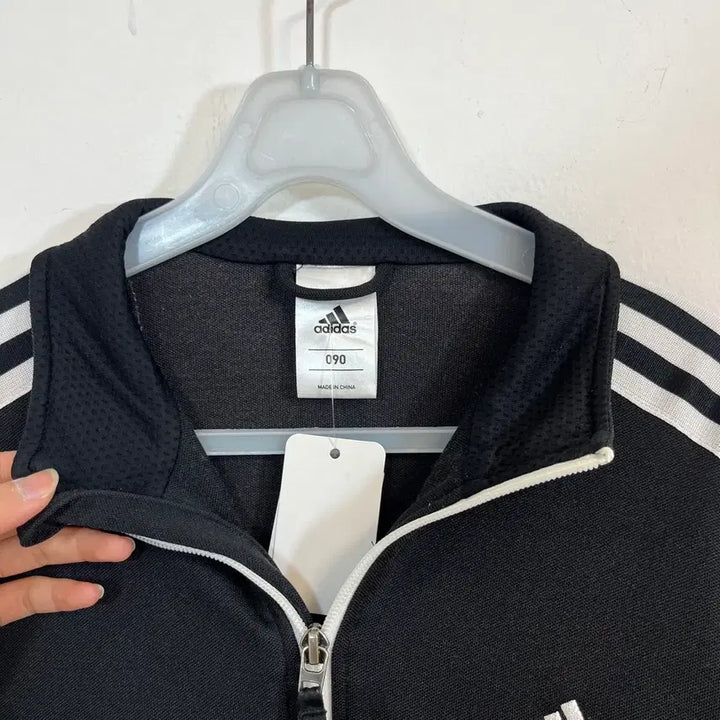 [BUNJANG] Adidas Track Jacket / 아디다스 져지