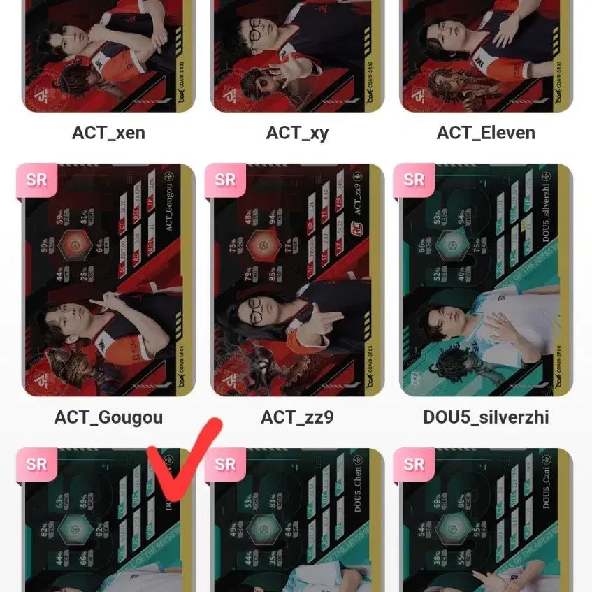 [BUNJANG] Identity V COA8 IVL Pro Team Photocard SR Grade / 제5인격 COA8 IVL 프로팀 포토카드  SR 등급