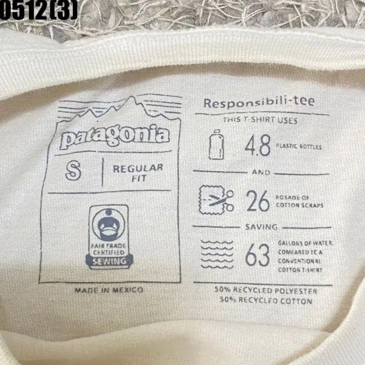 [BUNJANG] Patagonia Short Sleeve T-Shirt / 파타고니아 반팔 티셔츠