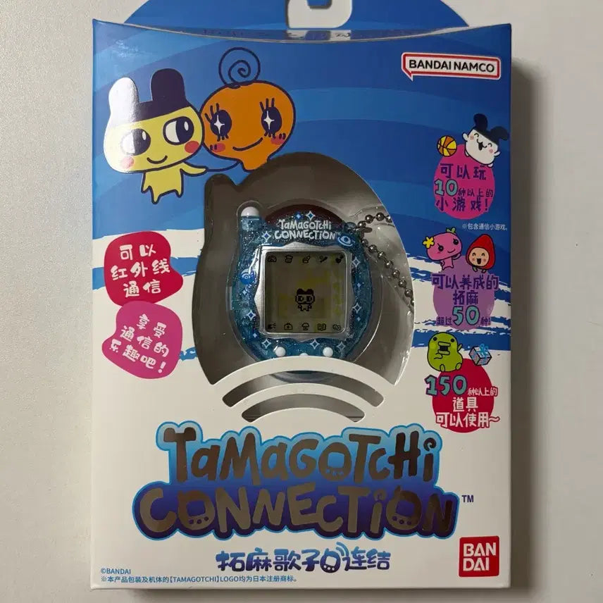 [BUNJANG] Tamagotchi Connection Blue Glitter (Sealed) / (미개봉)다마고치 커넥션 블루 글리터