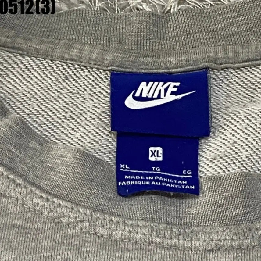 [BUNJANG] Nike Sweatshirt / 나이키 맨투맨