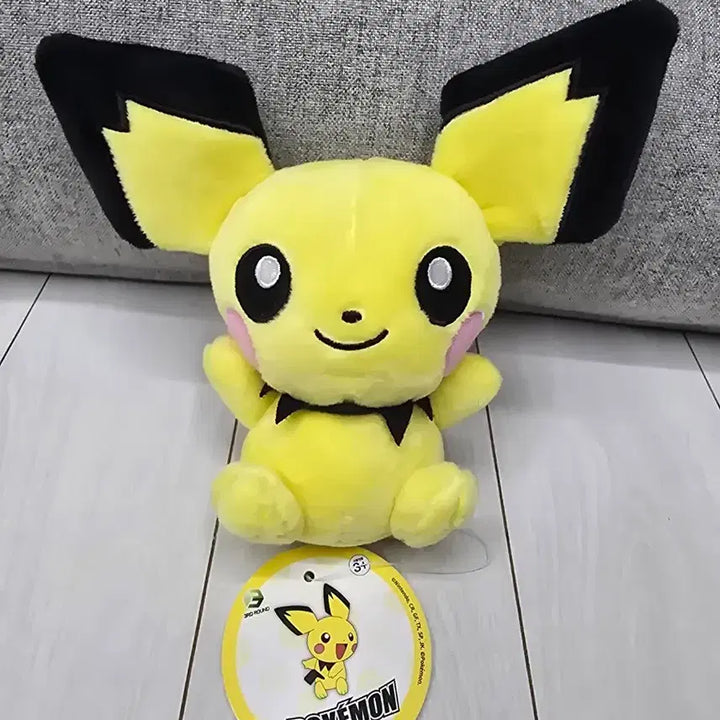 [BUNJANG] Pokemon Pichu 13cm Plush Keychain / 포켓몬스터 피츄 13cm 키링