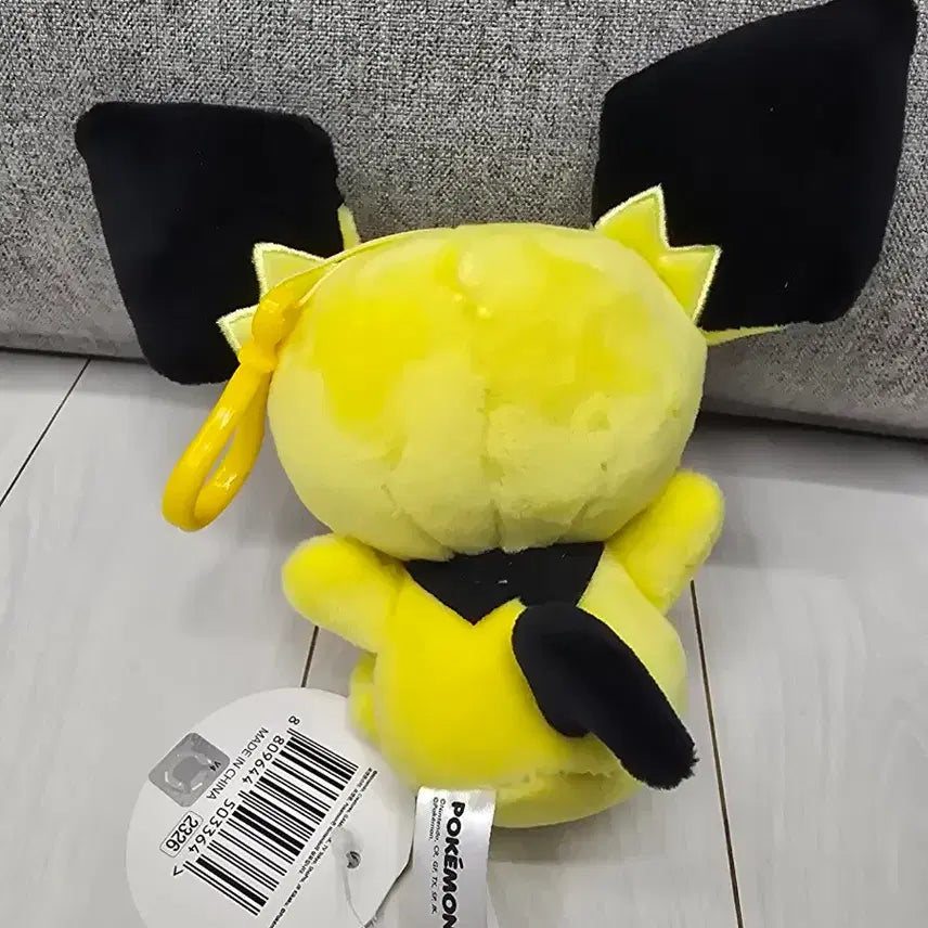 [BUNJANG] Pokemon Pichu 13cm Plush Keychain / 포켓몬스터 피츄 13cm 키링