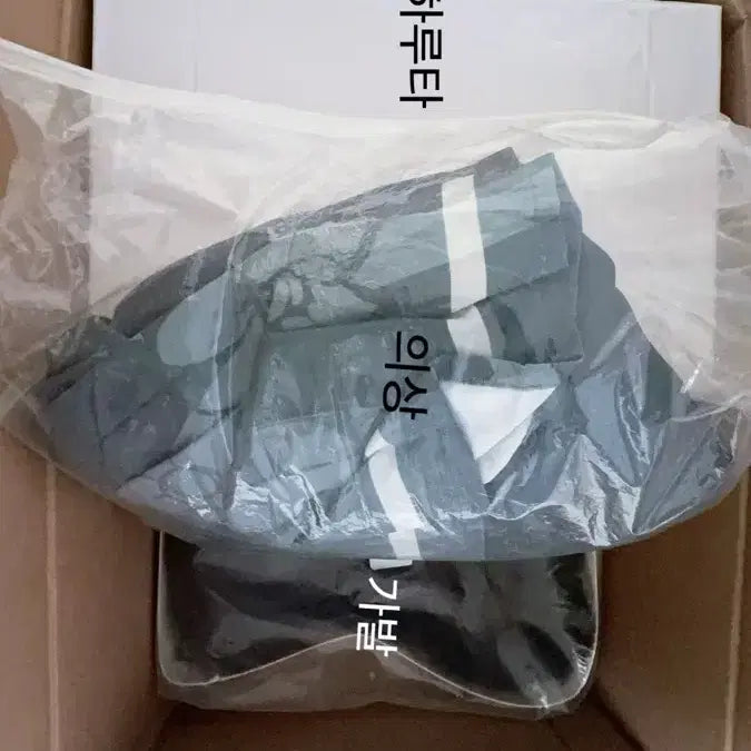 [BUNJANG] Proseka Nigo Ena Wig, Haruta, Costume Full Set / (네고O) 프세카 니고 에나 가발,하루타,의상 올풀셋 판매합니다