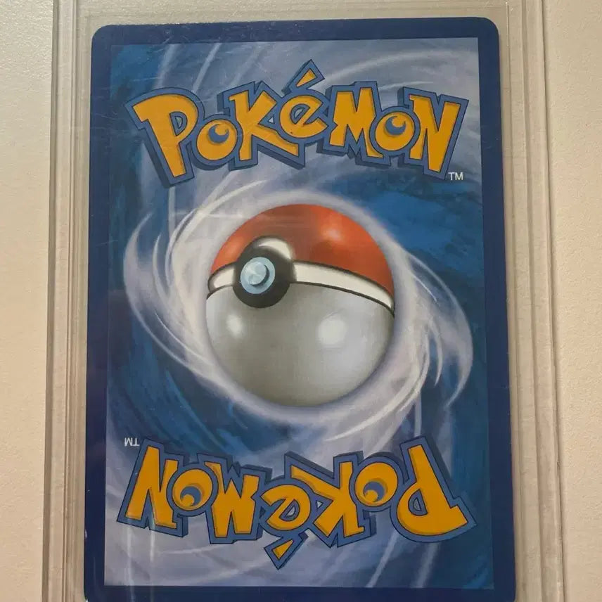 [BUNJANG] Pokemon Card Charizard EX / 포켓몬카드 리자몽EX
