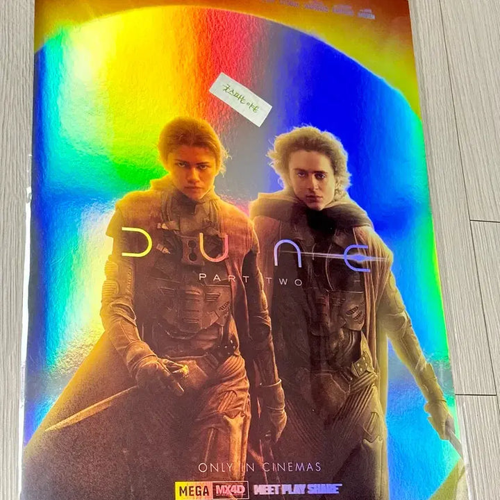 [BUNJANG] Dune 2 MX4D A3 Movie Poster / [희귀포스터] 영화 듄2 MX4D 포스터(A3), 듄 포스터