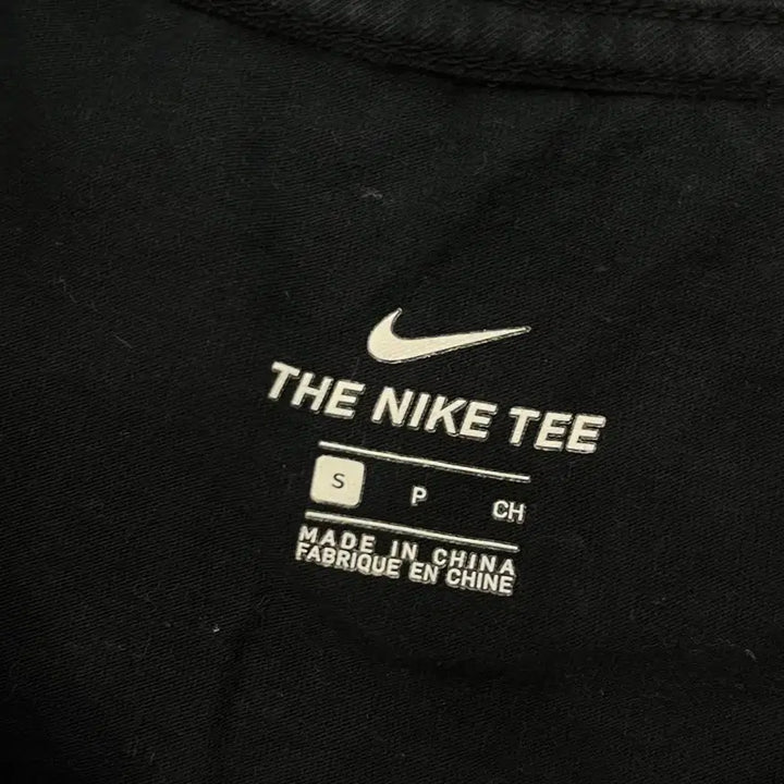 [BUNJANG] Nike Black T-shirt / S 나이키 블랙 반팔 티셔츠