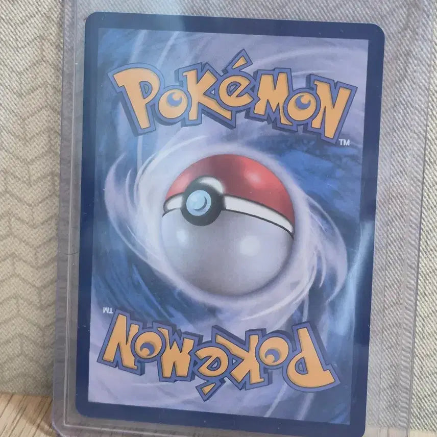 [BUNJANG] Pokemon Card Team Rocket Nidoking EX SR / 포켓몬카드 로켓단 니드킹 EX SR