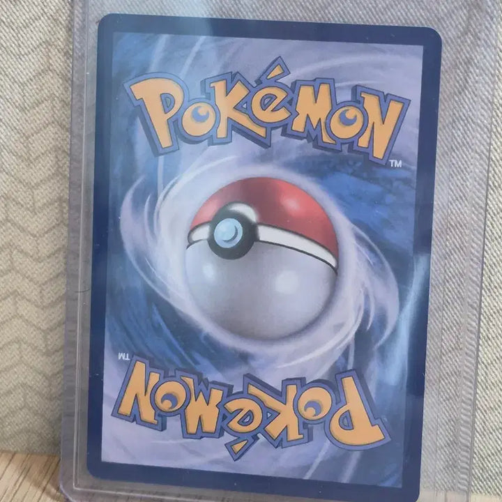 [BUNJANG] Pokemon Card Team Rocket Nidoking EX SR / 포켓몬카드 로켓단 니드킹 EX SR