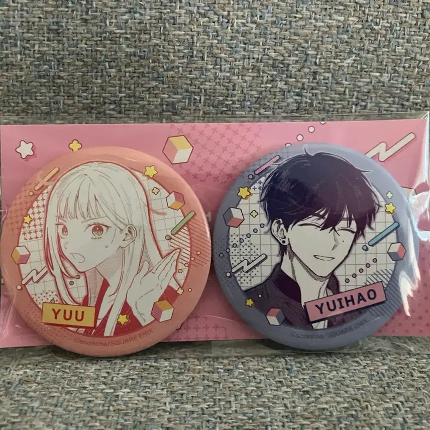 [BUNJANG] Sealed Yang &