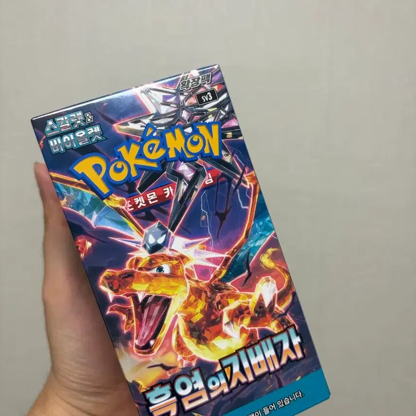 [BUNJANG] Pokemon Card Sealed Bundle Set (4 Types) / 포켓몬카드 미개봉 4종 일괄!!