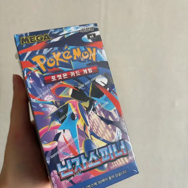 [BUNJANG] Pokemon Card Sealed Bundle Set (4 Types) / 포켓몬카드 미개봉 4종 일괄!!