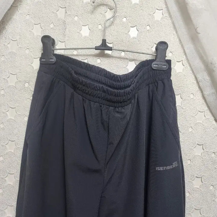 [BUNJANG] NEPA Men&